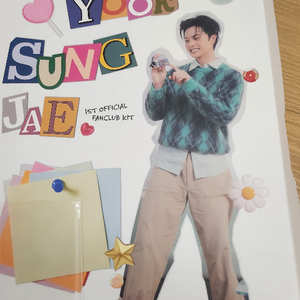 비투비 육성재 1기팬클럽키트(풀구성)