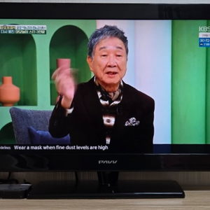 삼성 32인치 TV 리모컨있어요