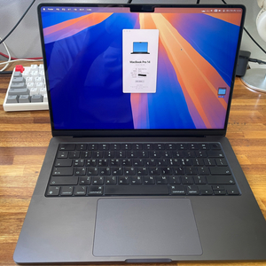 맥북프로 m3 pro 14인치