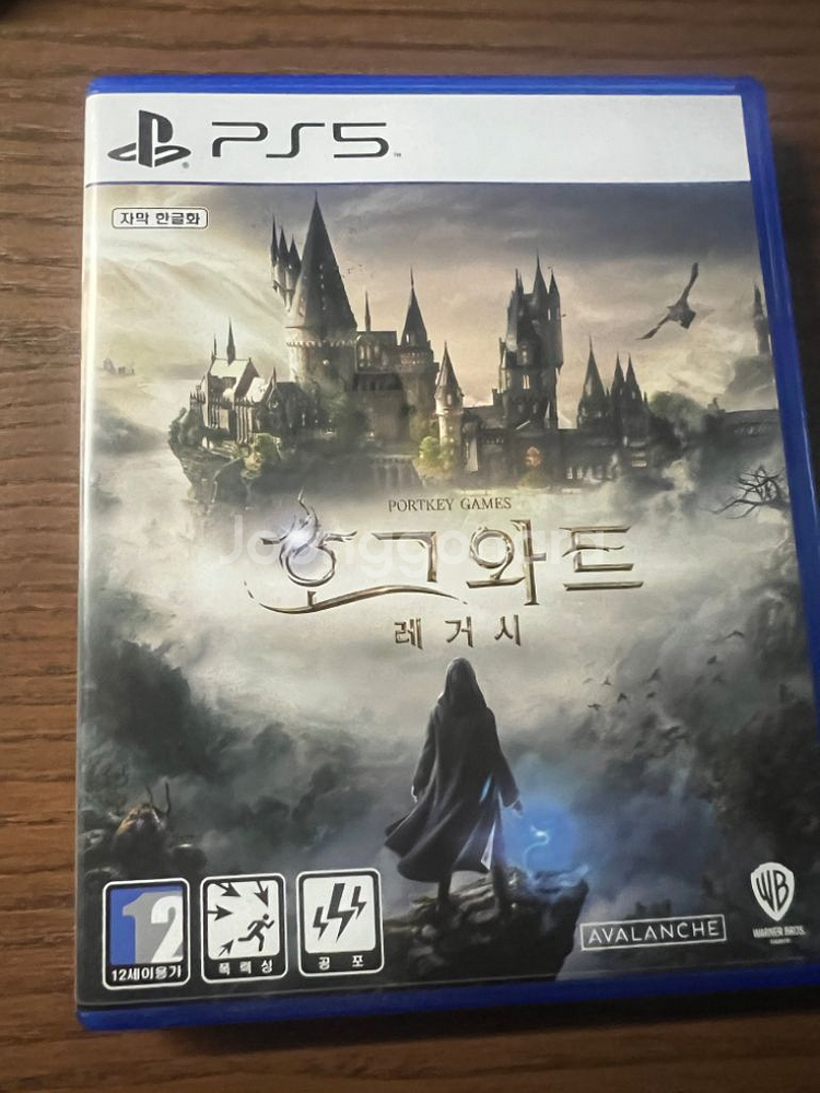 ps5 호그와트 레거시 쿨거반값택포--0