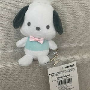 산리오 오리지널 포차코 미니인형
