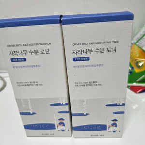 자작나무 토너 로션 200ml세트 새상품 팝니다