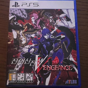 ps5 진여신전생5 벤젠스
