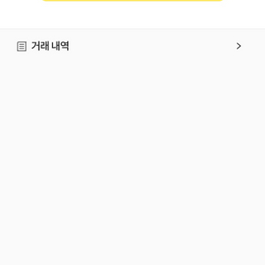 서든 45000sp