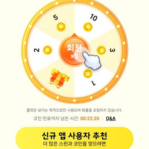 테무신규1.2 삽니다