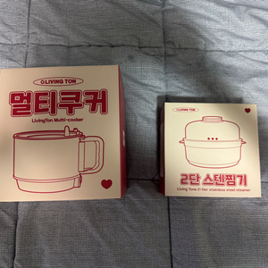 리빙톤 멀티쿠커 새상품 전기 라면기 찜기