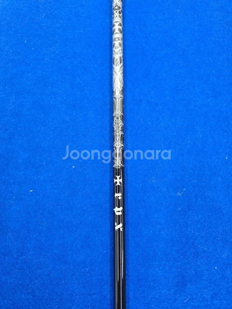 TRPX T-2 드라이브샤프트 6S--0