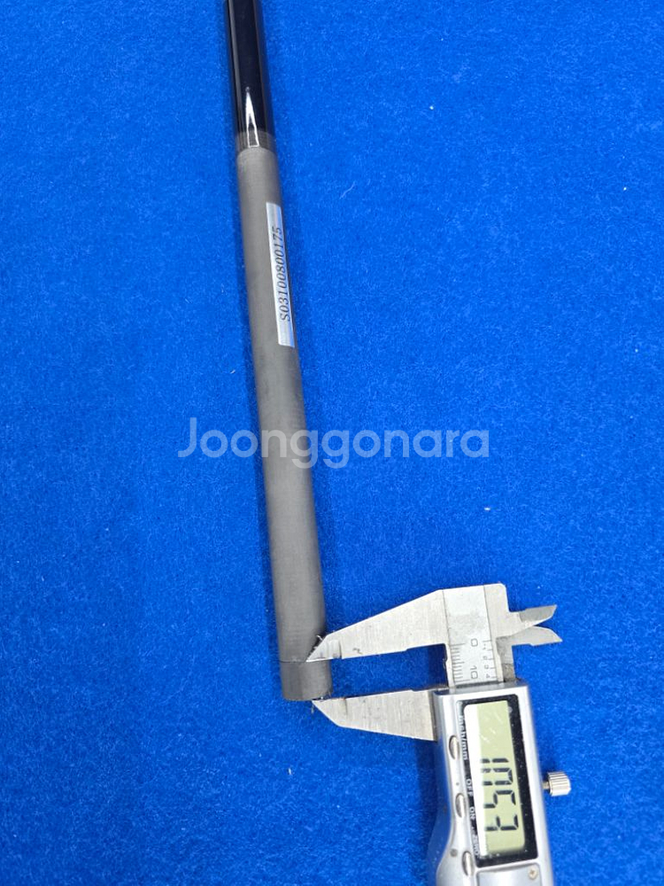 TRPX T-2 드라이브샤프트 6S--6