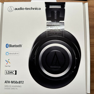 오디오테크니카 m50xbt2 풀박스