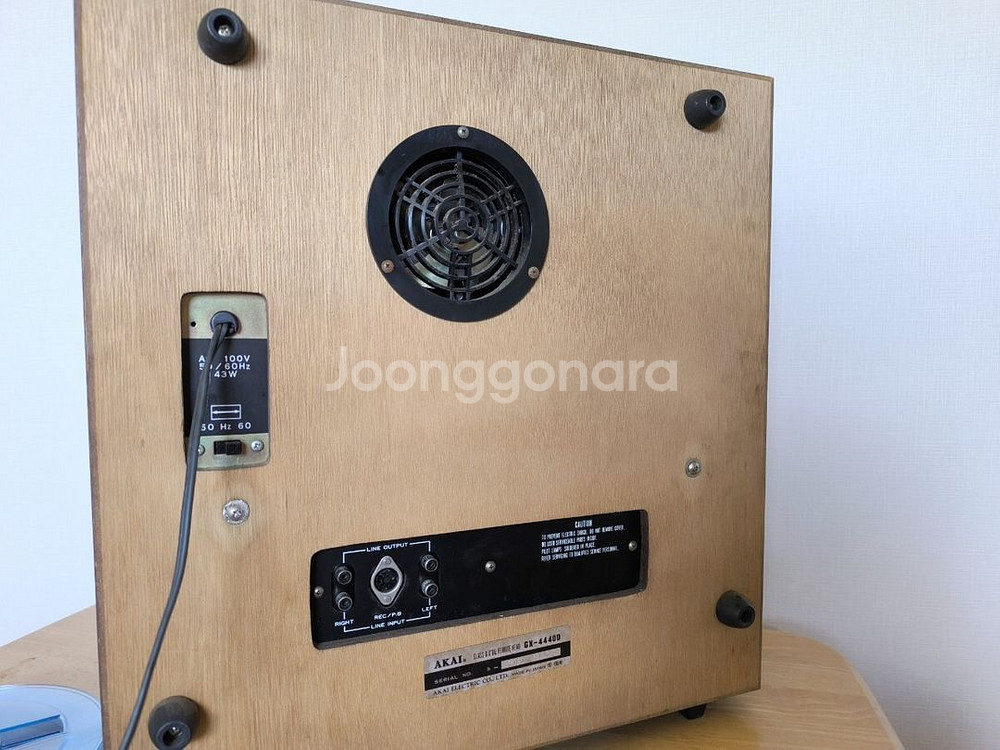 Akai GX-4440D 릴 데크--9