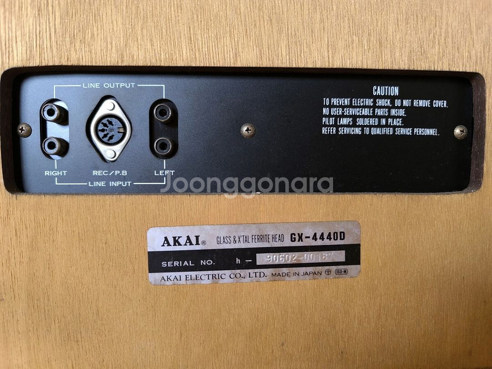 Akai GX-4440D 릴 데크--8