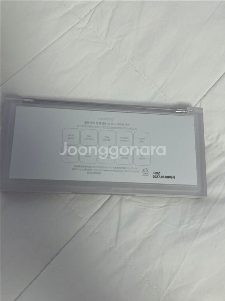 롬앤 오드 브리즈 가든 섀도우 팔레트--1