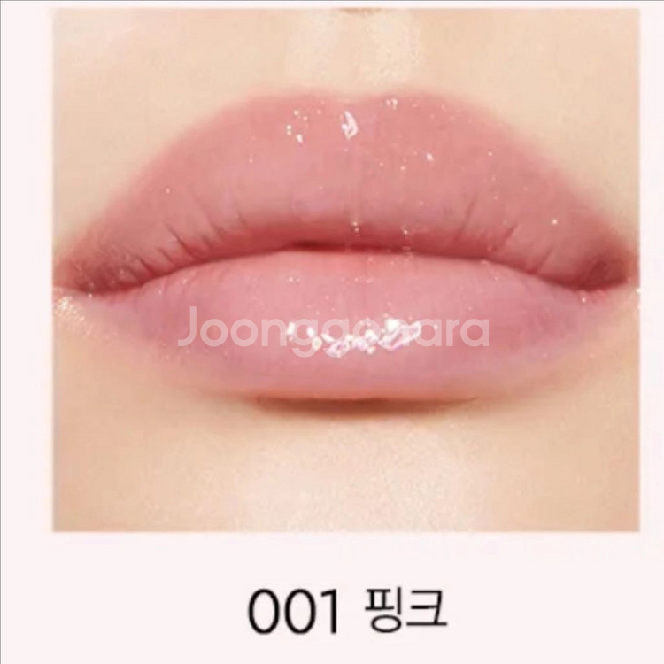 디올 맥시마이저, 립글로즈 디올립--4