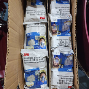 3M 6003K 방독정화통 1박스 60개입 대량 마스