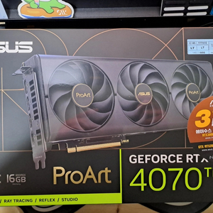 ASUS PROART RTX 4070TI SUPER