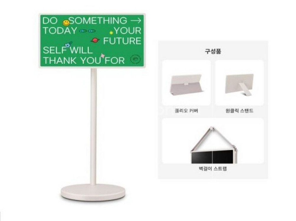 [미개봉+5년보증]스탠바이미2 27LX6TEGAA+3종--0