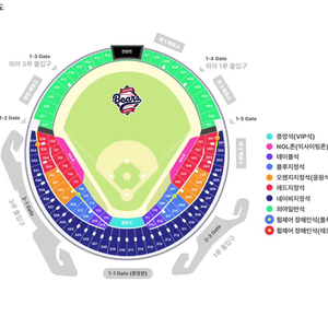 9일,10일,11일 NC VS 두산 (전좌석보유중)