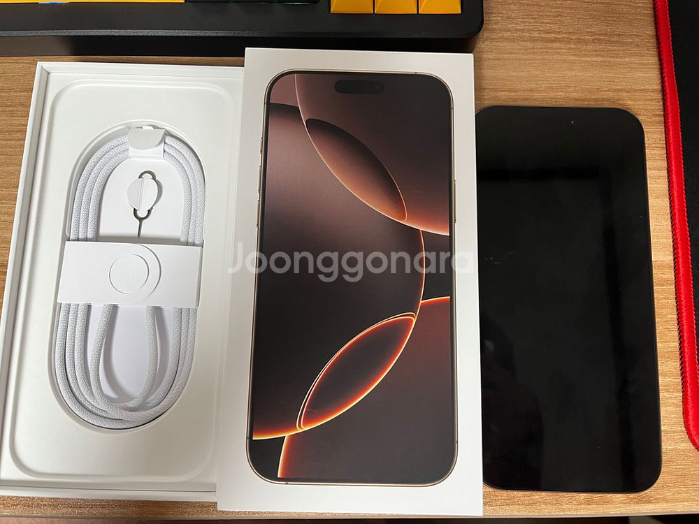 아이폰 16 프로맥스 512gb 데저트 티타늄 팝니다--1