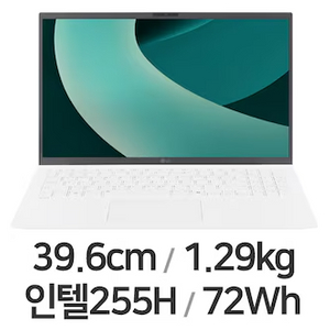 LG 2025 그램15 코어 울트라7 노트북 미개봉