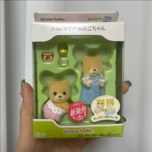 실바니안 올드 슬리핑 허니 베어 곰 쌍둥이