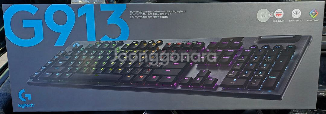 로지텍 G913 무선 기계식 키보드--0