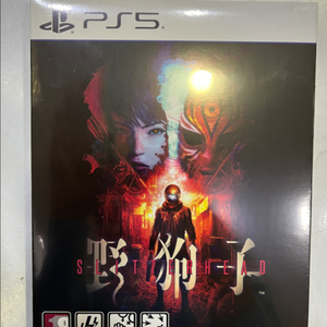 (미개봉) PS5 슬리터헤드 야구자