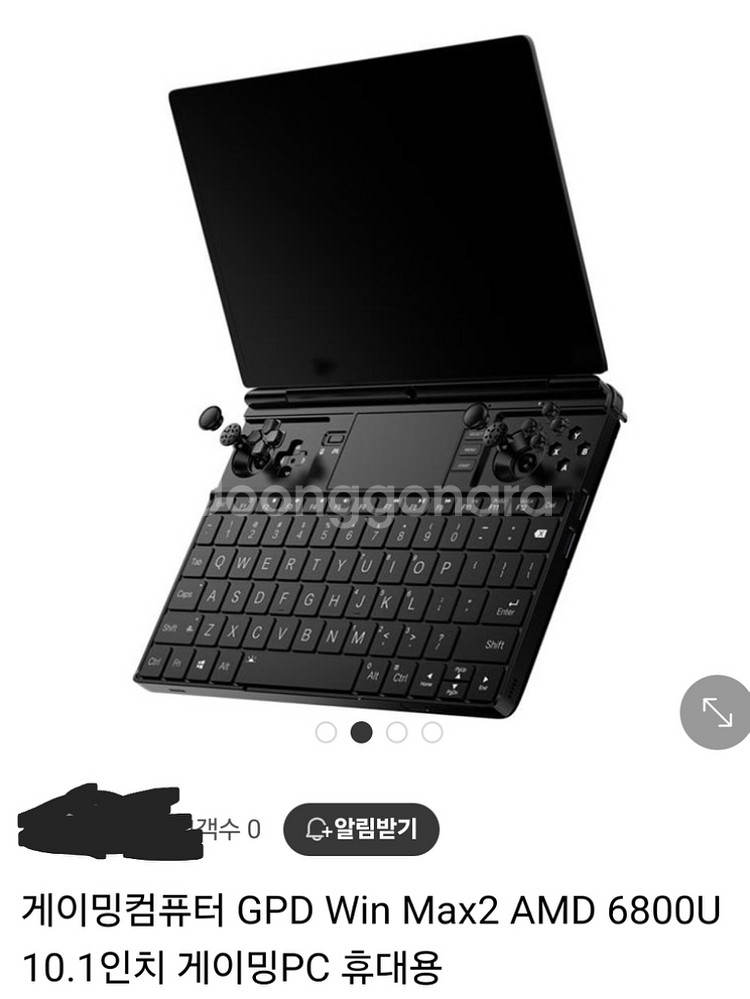 Gpd win max2--0