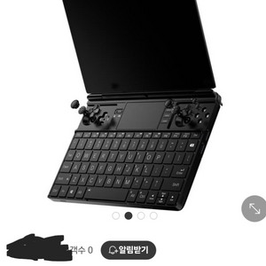 Gpd win max2
