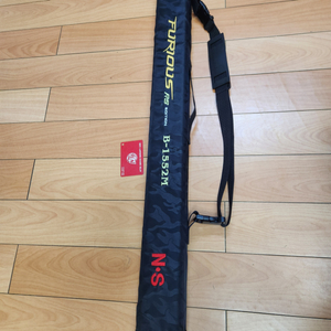 N.S 퓨리어스 RS 커틀피쉬 B-1552M 로드 쭈,