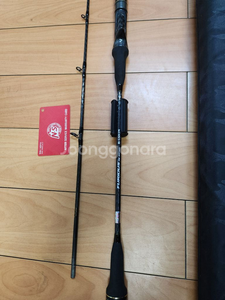 N.S 퓨리어스 RS 커틀피쉬 B-1552M 로드 쭈,--2