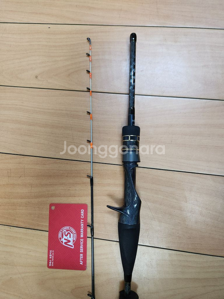 N.S 퓨리어스 RS 커틀피쉬 B-1552M 로드 쭈,--3