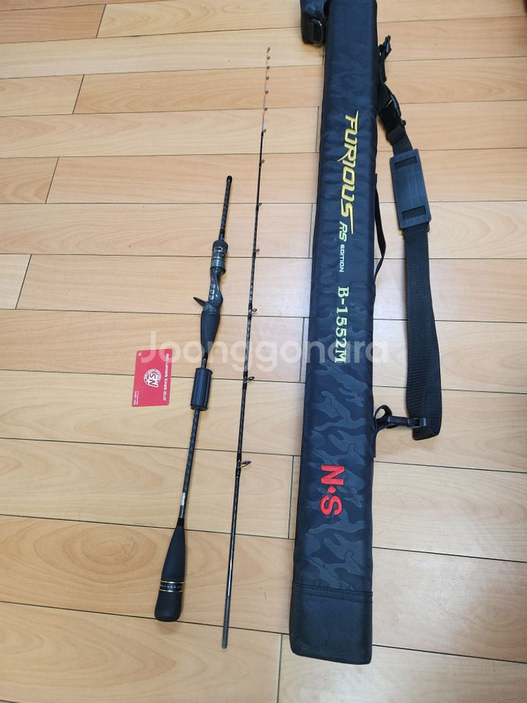 N.S 퓨리어스 RS 커틀피쉬 B-1552M 로드 쭈,--1