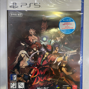 (미개봉) PS5 던전 앤 파이터 듀얼