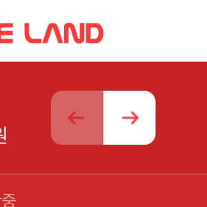 문화상품권