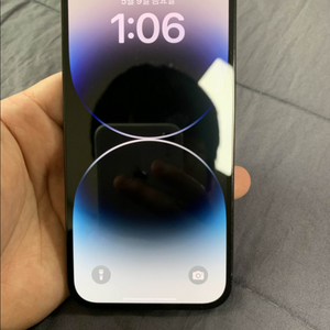 아이폰14pro