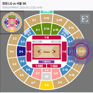 [연석 양도] 창원LG 서울SK 5/11일 4차전