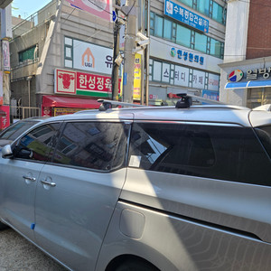 툴레정품 루프 레일형 가로바