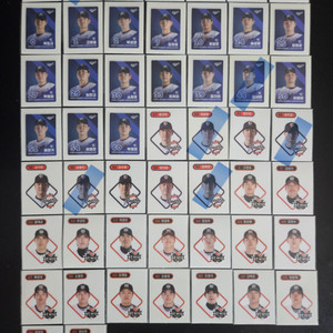 kbo 크보빵 띠부씰 개별판매 띠부실 스티커