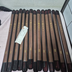 록시골드