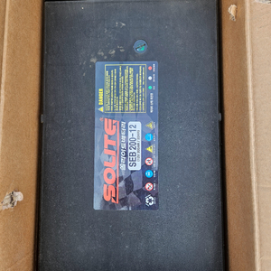 SEB200-12 (12V 200AH) 쏠라이트 산업용