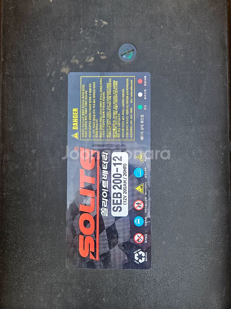 SEB200-12 (12V 200AH) 쏠라이트 산업용--1