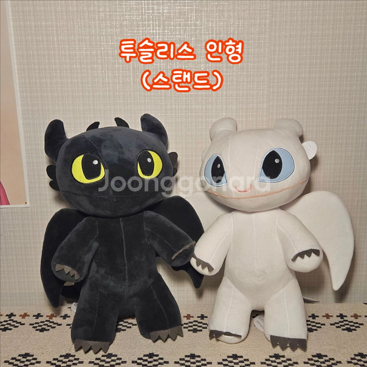 인형둘곳이 없어서 싸게 팝니다... 수많은종류..새인형--7