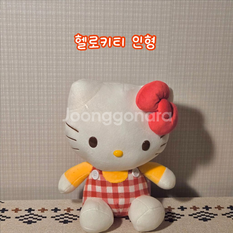 인형둘곳이 없어서 싸게 팝니다... 수많은종류..새인형--4