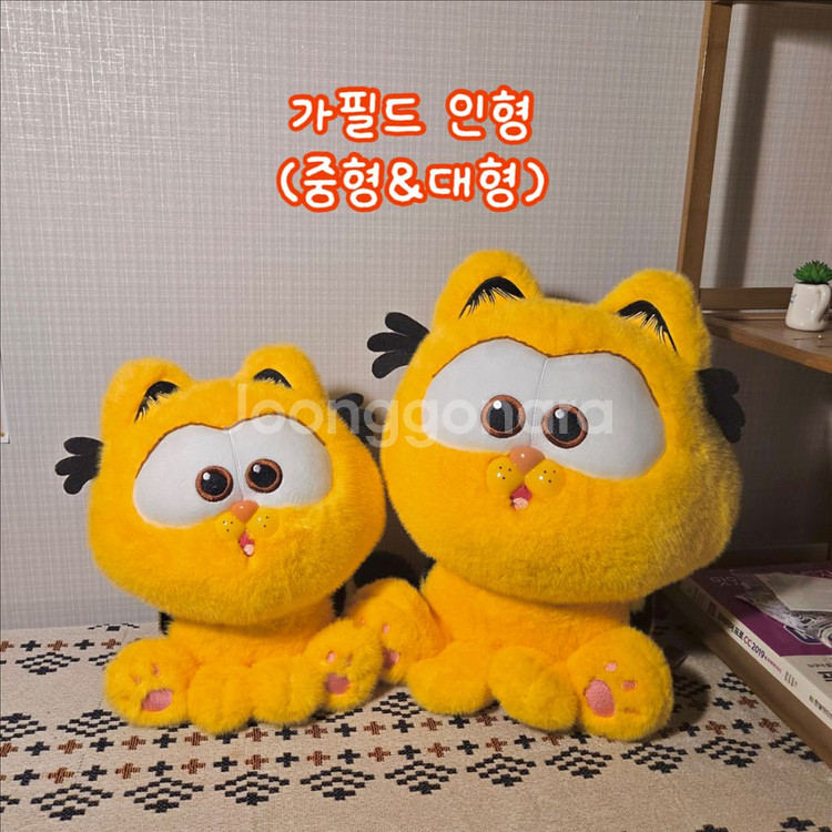 인형둘곳이 없어서 싸게 팝니다... 수많은종류..새인형--5