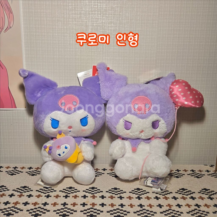 인형둘곳이 없어서 싸게 팝니다... 수많은종류..새인형--9