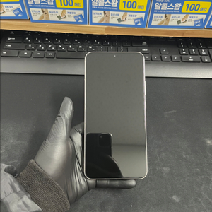 갤럭시S22플러스 256G 핑크골드 S급!
