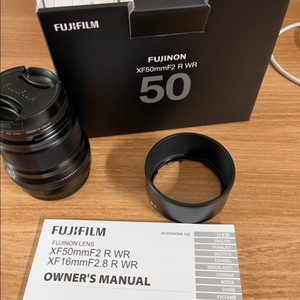 XF50mm F2, XF35mm F2 그라파이트 일괄