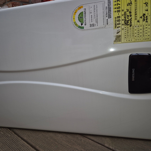 대성콘덴싱 가스온수기