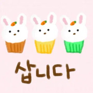 < 최고가 삽니다 > 카오스큐브 1만 CP당 2700원