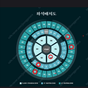 데이식스 일요일 콘서트 S2구역